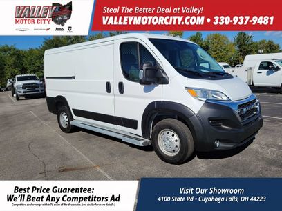 Used 2023 RAM ProMaster 2500