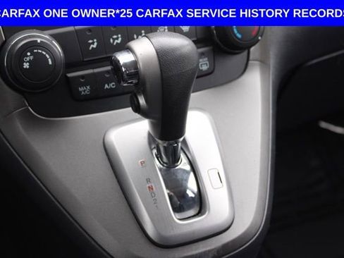 Used 2011 Honda CR-V EX image 34