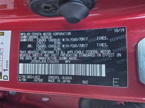 Used 2020 Toyota 4Runner SR5 Premium image 26