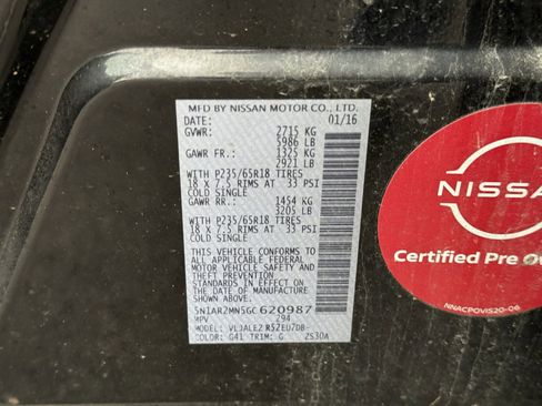 Used 2016 Nissan Pathfinder SV w/ Trailer Tow Package image 20