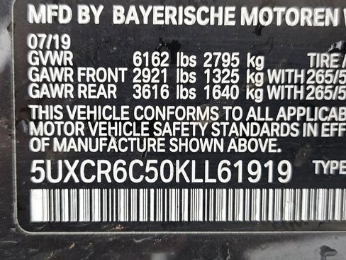 Used 2019 BMW X5 xDrive40i w/ Premium Package 2 image 23