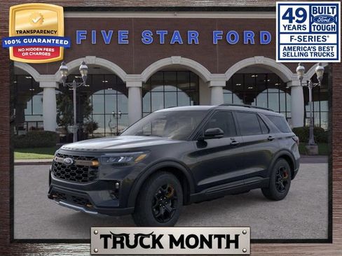 New 2026 Ford Explorer Tremor w/ Tremor Ultimate Package image 2