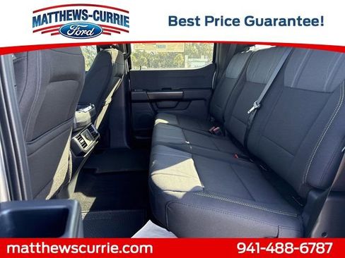 New 2025 Ford F150 STX w/ STX Black Appearance Package image 12