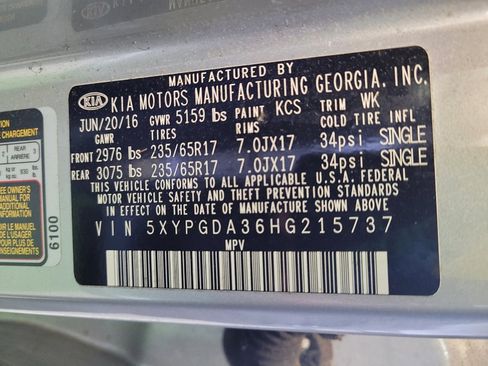 Used 2017 Kia Sorento LX image 33