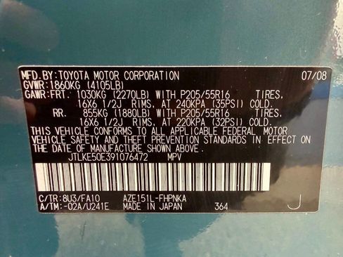 Used 2009 Scion xB FWD image 76
