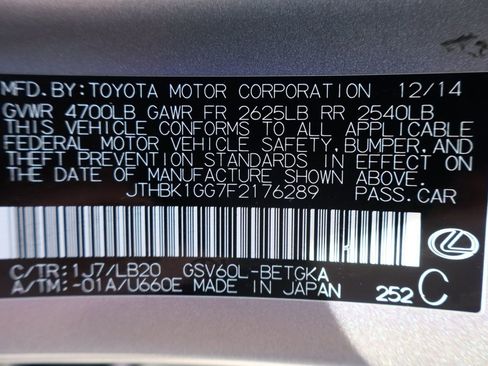 Used 2015 Lexus ES 350 w/ Luxury Package image 47