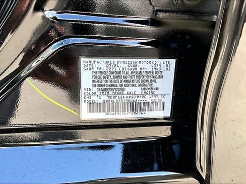 New 2027 Nissan Sentra SV FWD image 8