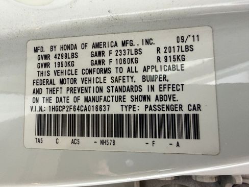 Used 2012 Honda Accord SE image 16