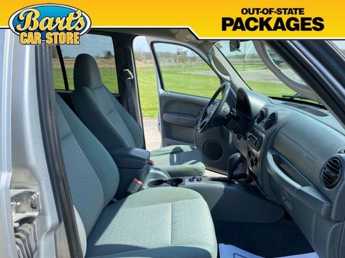 Used 2005 Jeep Liberty Renegade AWD/4WD image 15