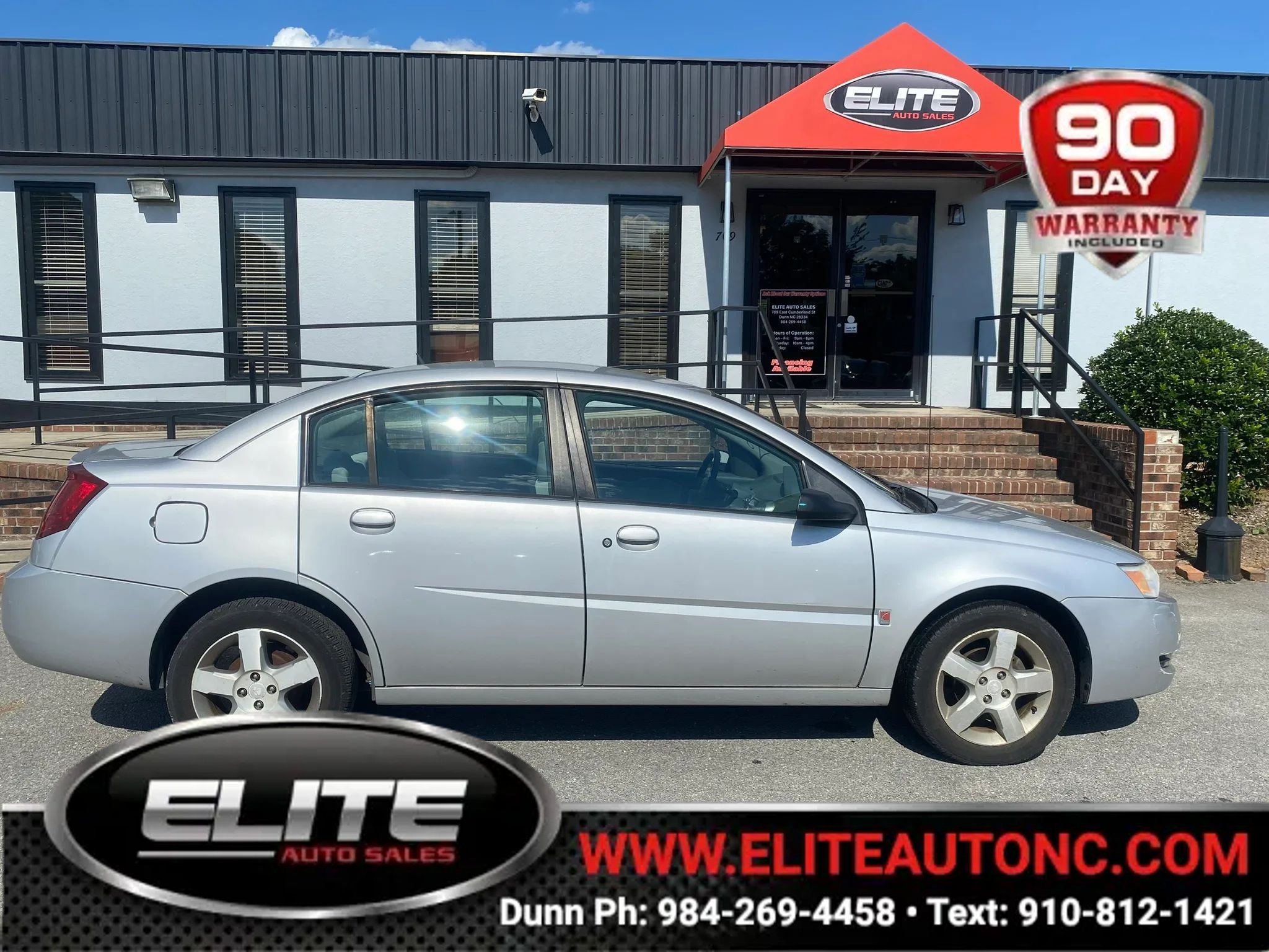 Used 2007 Saturn ION Level 3 w/ Enhanced Performance Pkg FWD image 1
