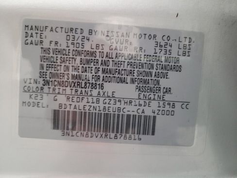 Used 2024 Nissan Versa S w/ S Plus Package FWD image 33