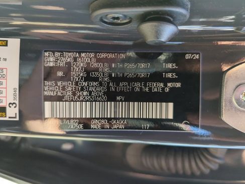 Used 2024 Toyota 4Runner SR5 Premium image 14