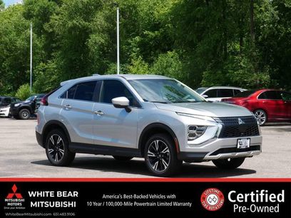 Used 2026 Mitsubishi Eclipse Cross SE