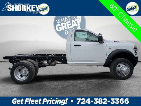 New 2026 RAM 5500 Tradesman w/ Chrome Appearance Group AWD/4WD image 2