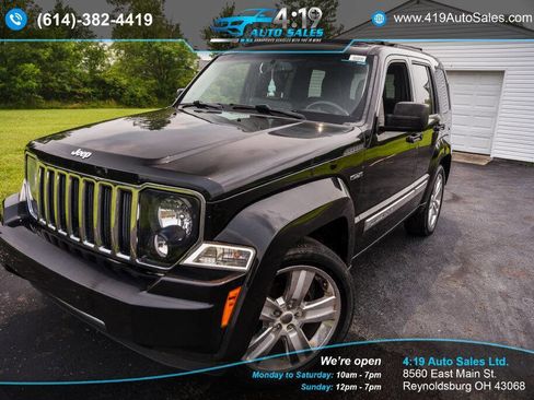 Used 2012 Jeep Liberty Limited Jet image 17