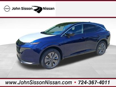 New 2025 Nissan Murano SL w/ Cargo Package