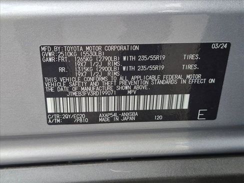 Certified 2024 Toyota RAV4 XSE w/ Weather Package AWD/4WD image 25