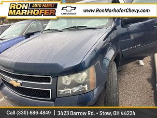 Used 2010 Chevrolet Avalanche LT w/ Luxury Package video 1