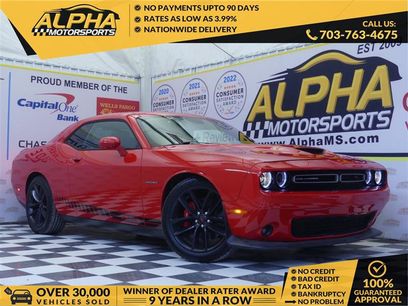 Used 2020 Dodge Challenger R/T w/ Performance Handling Group