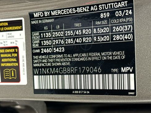 Used 2024 Mercedes-Benz GLC 300 GLC 300 image 34