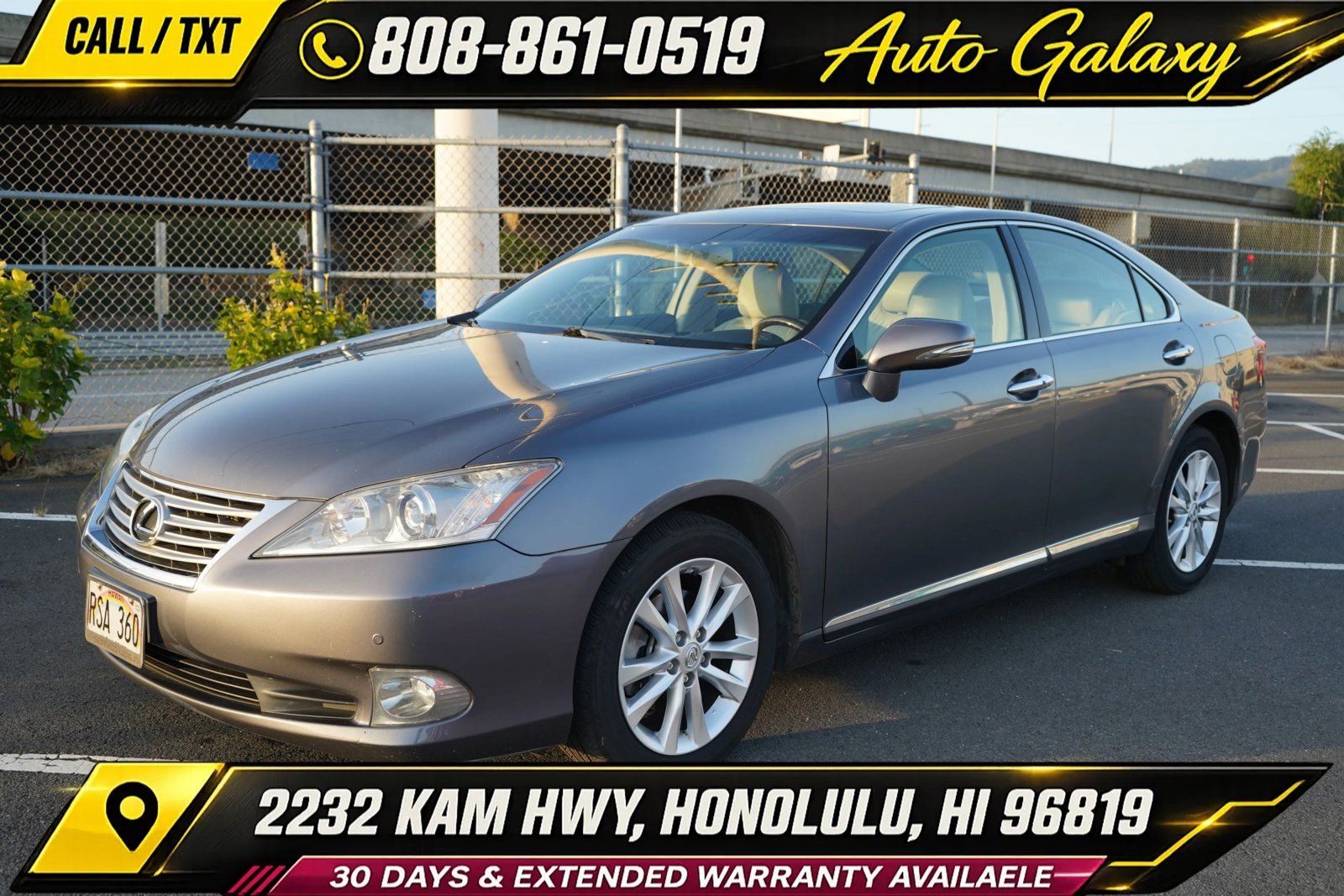 Used 2012 Lexus ES 350 FWD image 1