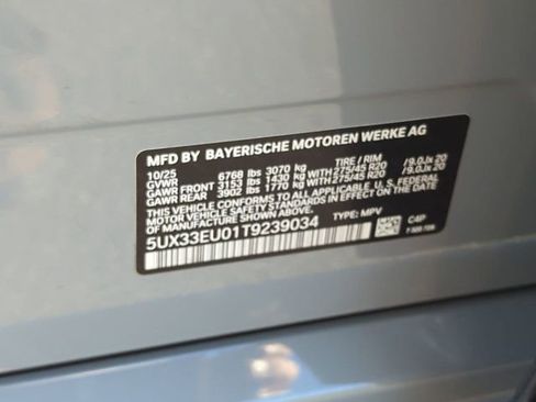 New 2026 BMW X5 M60i w/ Executive Package image 22