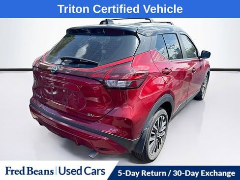 Used 2024 Nissan Kicks SV w/ Interior Electronics Package FWD image 8