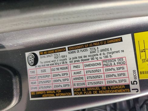 Used 2020 Lexus LX 570 4WD w/ Sport Package image 14