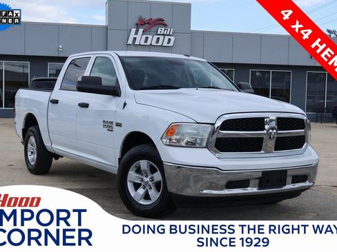 Used 2022 RAM 1500 Tradesman w/ Chrome Appearance Group image 1