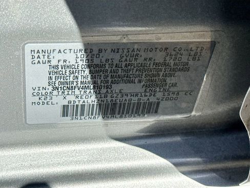 Used 2021 Nissan Versa SR w/ Convenience Package FWD image 25