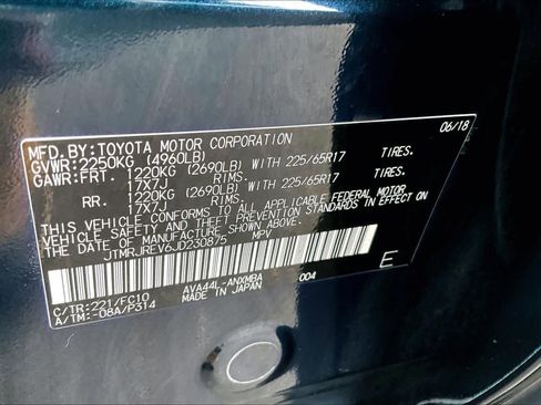 Used 2018 Toyota RAV4 LE image 33