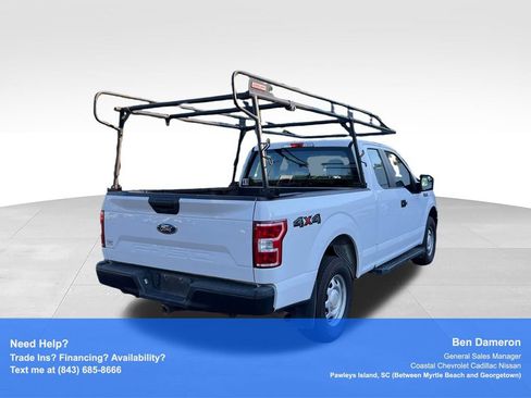 Used 2019 Ford F150 XL w/ Equipment Group 101A Mid AWD/4WD image 7