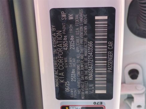 New 2026 Kia K5 EX image 47