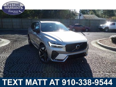 New 2026 Volvo XC60 B5 Plus w/ Protection Package Premier