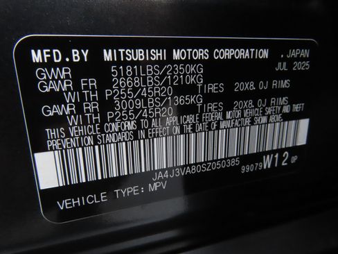 New 2025 Mitsubishi Outlander SE image 28