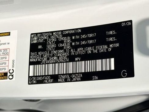 New 2026 Toyota 4Runner SR5 image 24