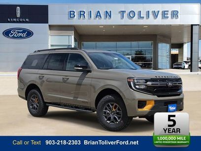 New 2026 Ford Expedition Tremor