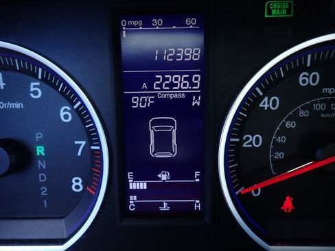 Used 2010 Honda CR-V EX image 23