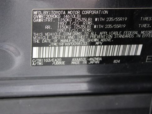 Used 2023 Toyota RAV4 XLE Premium FWD image 42