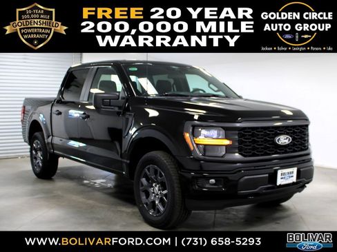 New 2026 Ford F150 STX image 1