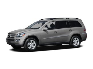 Used 2007 Mercedes-Benz GL 450 4MATIC video 1