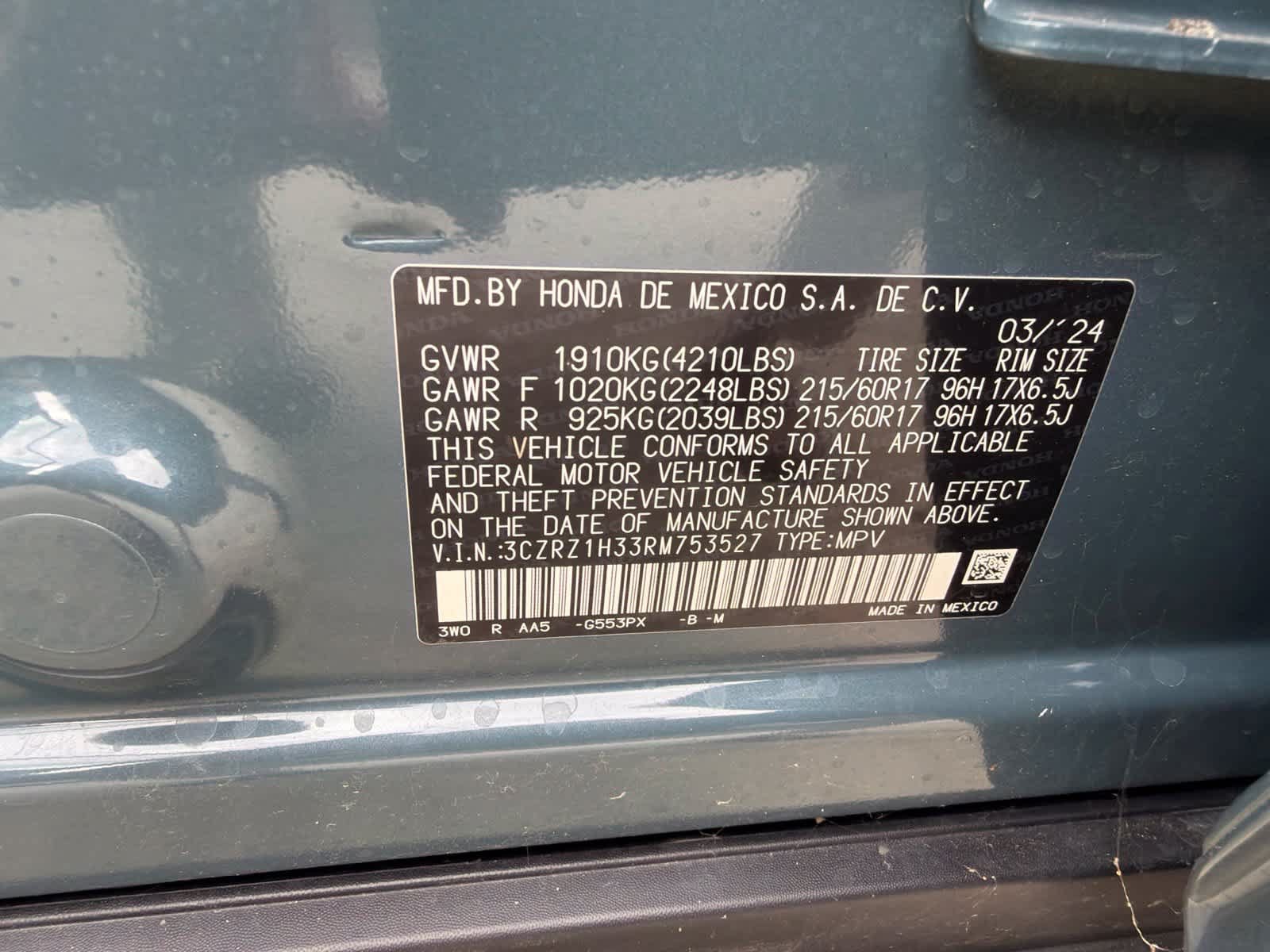Used 2024 Honda HR-V LX image 21