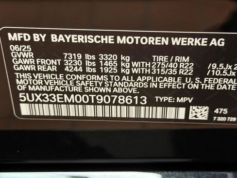 Used 2023 BMW X1 xDrive28i image 28