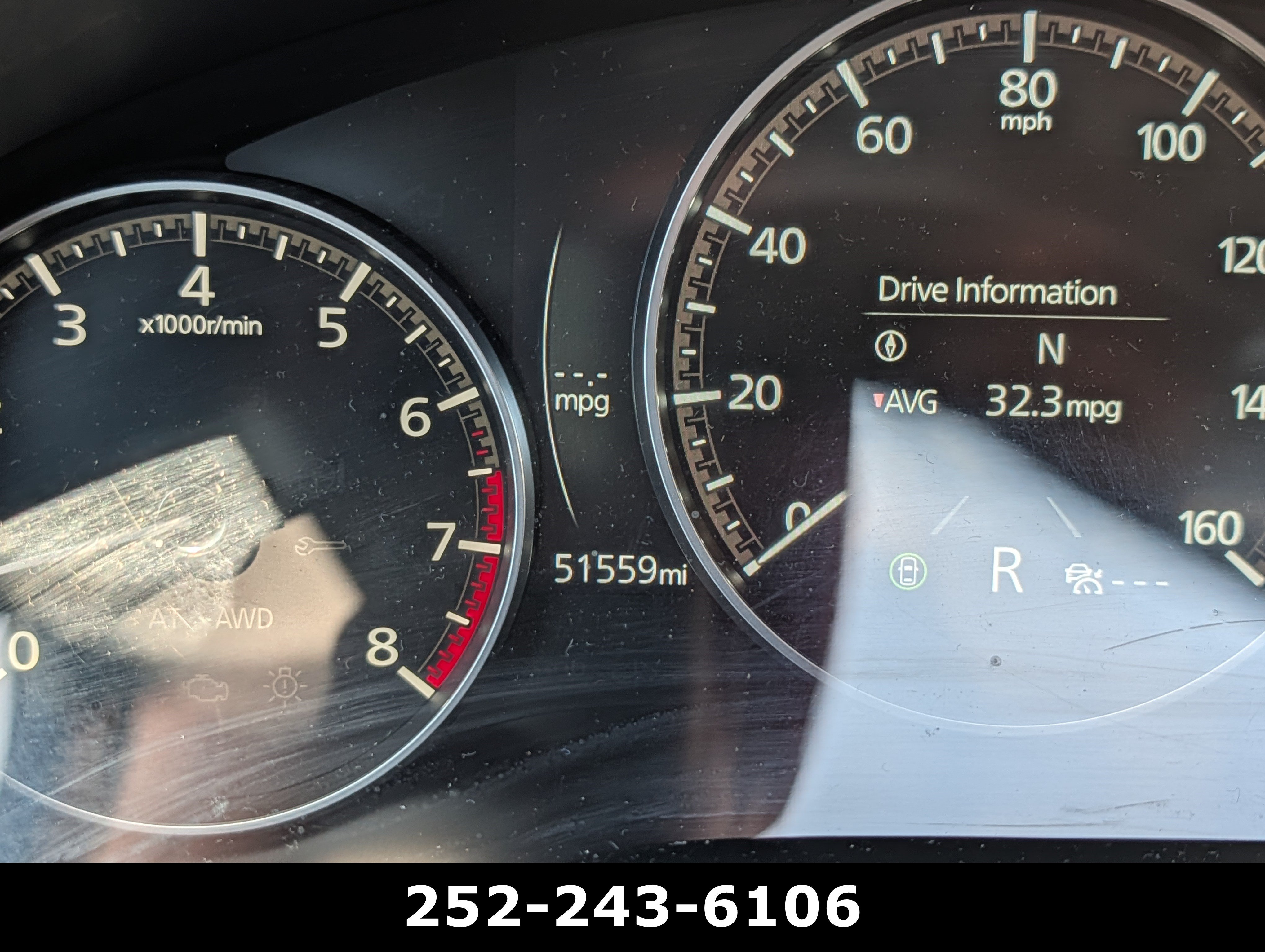 Used 2025 MAZDA MAZDA3 s FWD image 15
