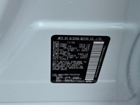 New 2026 INFINITI QX80 Luxe image 31