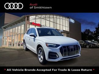 Used 2023 Audi Q5 2.0T Premium w/ Convenience Package video 1