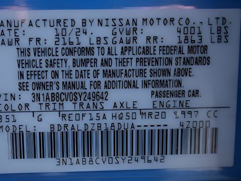 Used 2025 Nissan Sentra SV image 12