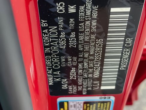 Used 2025 Kia K5 LXS image 23