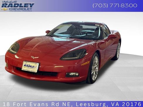Used 2006 Chevrolet Corvette Base image 1