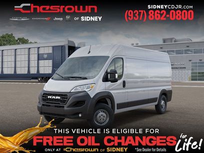New 2026 RAM ProMaster 2500 w/ Convenience Group
